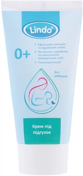Дитячий гіпоалергенний крем під підгузник - Lindo 50ml (657693-19904)