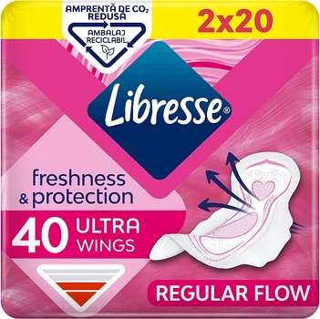 Гигиенические прокладки с крылышками, 40 шт. - Libresse Ultra Thin Normal Soft 40шт (794260-19386)