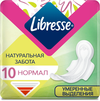 Гігієнічні прокладки, 10 шт. - Libresse Natural Care Ultra Normal 10шт (794830-27173)