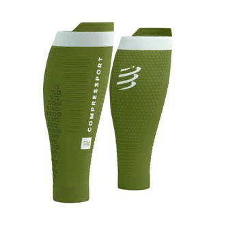 Компресійні гетри спортивні Compressport R2 3.0 2025, Woodbine/White Refl, T3 (размер 38-42)