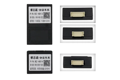 Перетворювач сигналу адаптер CAN-BUS Honda QBR HD0355A (RZ-HD13 / RZ-HD14)