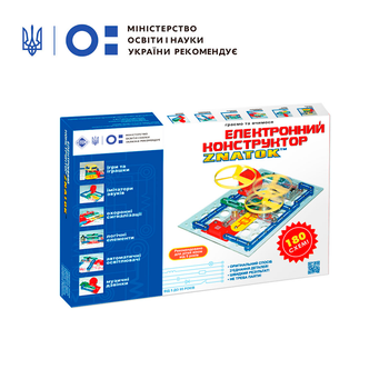Конструктор - ЗНАТОК 180 схем REW-K003, в коробке (6925108700857)