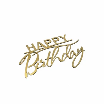 Топер с полистирола Happy Birthday на тортик боковой