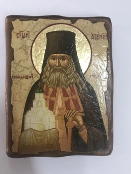 Икона Арсений святитель (на дереве) 170*230 мм