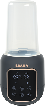Підігрівач-стерилізатор дитячих пляшечок Beaba Multi Milk Синій (911714)