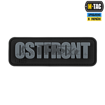 Нашивка M-Tac Ostfront Black/Grey