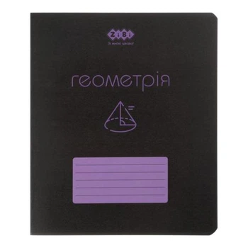 Тетрадь ученическая общая 48л., клетка, геометрия (ZB.1700-08)