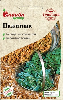 Пажитник, 1 г Традиция