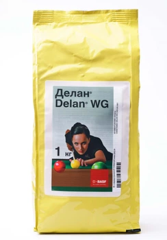Фунгіцид Basf, Делан 1 кг