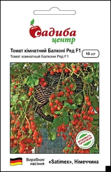 Томат Балкони Ред F1, 10 шт, Садыба Центр