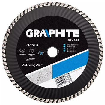 Диск алмазний Graphite Turbo Wave 230 х 22.2 мм 57H638 (5902062576385)