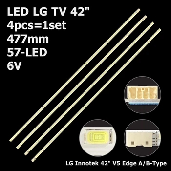 LED підсвітка LG TV 42" LG Innotek 42" V5 Edge REV 0.3 A/B-Type 42LE5300 3660L-0352A 3660L-0353A 4pcs=1set