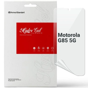 Захисна плівка на екран ArmorStandart Clear для Motorola Moto G85