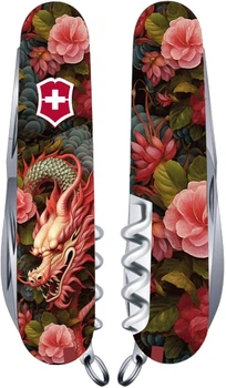 Нож Victorinox Spartan Zodiac Разноцветный (Vx13603_Z3300p)