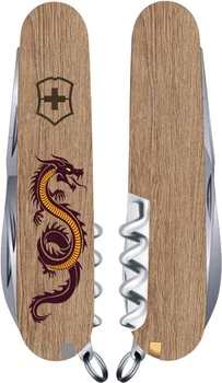 Нож Victorinox Spartan Zodiac Бежевый (Vx13603.7_Z3310h)