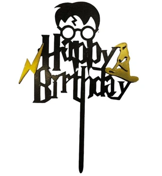 Топпер у торт Happy Birthday Гаррі Поттер