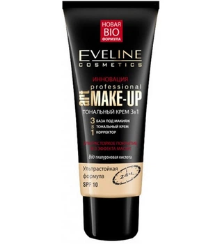 Крем тональний 3 в 1 EVELINE PROFESSIONAL Art. MAKE-UP натуральний 30 мл.