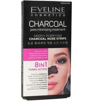 Смужки для носа глибоко очищуючі CHARCOAL Вугільні Евелін 1507