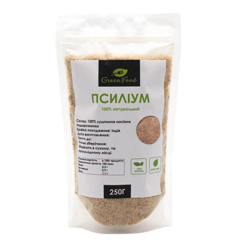 Псилиум шелуха 250 грам GreenFood