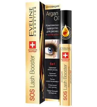 Сироватка для вій 5 в 1 SOS LASH BOOSTERE 10 мл.