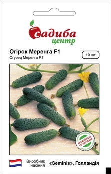 Огурец Меренга F1, 10 шт, Садыба Центр