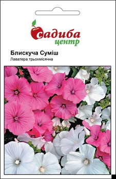 Лаватера Блестящая Смесь 0,5 г Садиба Центр