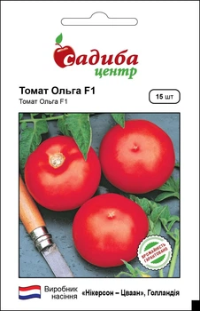 Томат Ольга F1, 15 шт, Садыба Центр