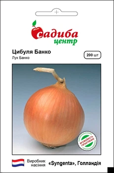 Лук Банко F1, 200 шт, Садыба Центр