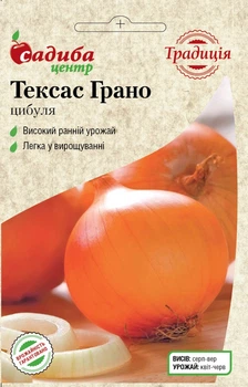 Лук Тексас Играемый, 0,5 г, СЦ Традиция