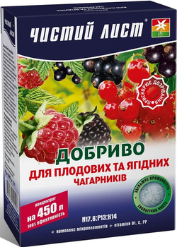 Удобрение Чистый лист для для плодовых и ягодных кустарников 300 г Kvitofor