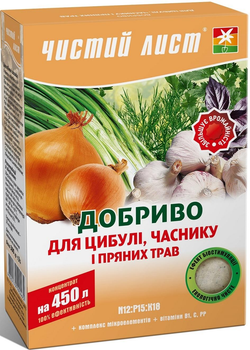Удобрение Чистый лист для лука, чеснока и пряных трав 300 г Kvitofor
