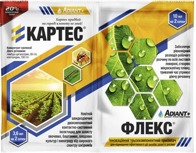 Инсектицид Картес 3,6 мл + Флекс 10 мл Adiant+