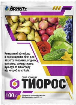 Фунгіцид Тиорос 100 г Adiant+