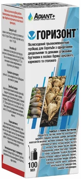 Гербіцид Горизонт 100 мл Adiant+