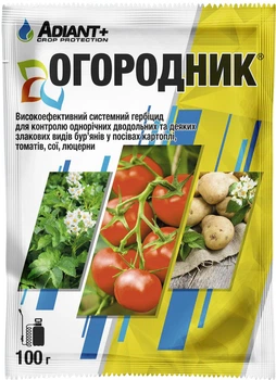Гербицид Огородник 100 г Adiant+