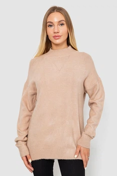 Свитер AGER L-XL Бежевый 244R0390
