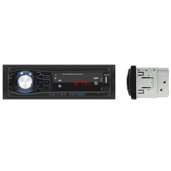 Автомагнітола MP3 з Bluetooth XPRO G-1103 (44565-G-1103_364)