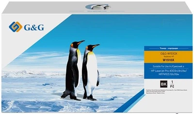 G&G Картридж до HP 151X LJ M4003, MFP 4103 Black (9 700стор) (G&G-W1510X)