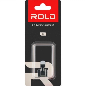 Лапка для молнии Rold U61