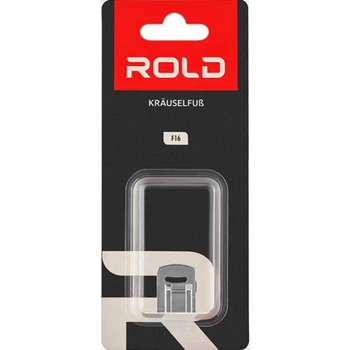 Лапка для сборок Rold F16