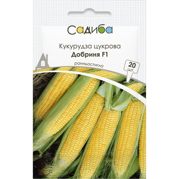 Насіння Кукурудзи Lark Seeds Добриня F1, 20 шт, Садиба Центр