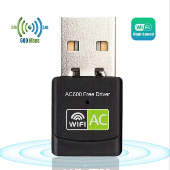 Двухдиапазонный адаптер WiFi 2.4/5 Ghz 600 Mbps, Вай фай 5 Ггц (880310)