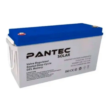 Аккумуляторная батарея GEL PANTEC 20012GEL 12V 200Ah