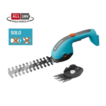 Аккумуляторные ножницы Gardena PowerCut 20/18V P4A Solo (14750-55)
