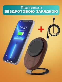 Магнітна бездротова зарядна станція MagSafe Type-C для Apple iPhone 12, 13, 14, 15 (CC-002)