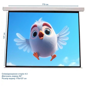 Проекционный экран ATRIA MWM-NTSC-84D настенный ручной 84" 170x127см 4:3