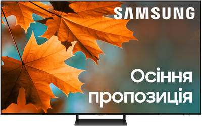 Телевізор Samsung OLED QE77S90CAUXUA