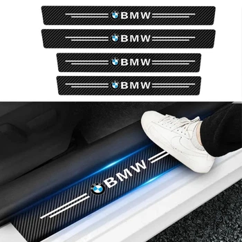Карбонові захисні наклейки на пороги автомобіля BMW 4шт