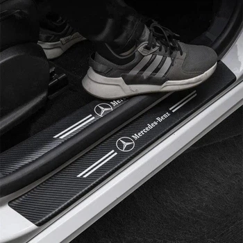 Карбонові захисні наклейки на пороги автомобіля Mercedes-Benz 4шт