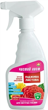 Добриво Чистий лист Піджива листова для квітучих рослин 300 мл Kvitofor